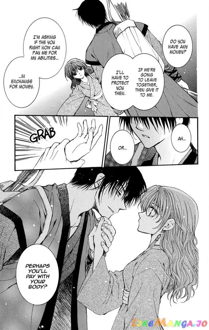 Yona of the Dawn Chapter 8 image 23_optimized
